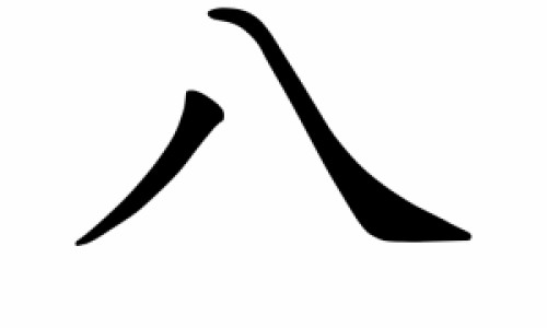 失血性休克与低血容量休克的区别在于-失血性休克的分度标准,中国失血性休克与低血容量休克的区别网站