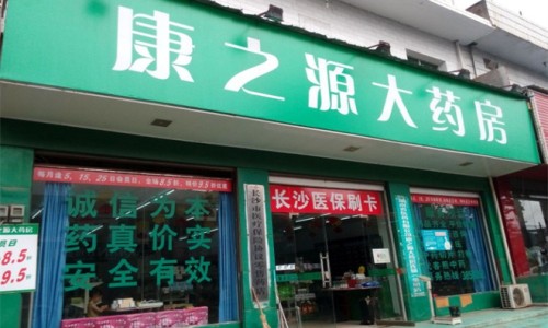 失血性休克与低血容量休克的区别在于-失血性休克的分度标准,中国失血性休克与低血容量休克的区别网站